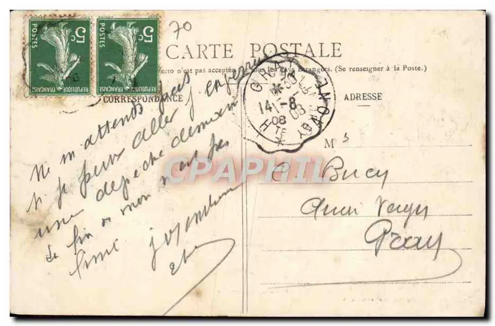 LUXEUIL-LES-BAINS — Krankenhaus Grammont — Imp. Ad Veick, Saint-Dié, N° 4472 - Rückseite