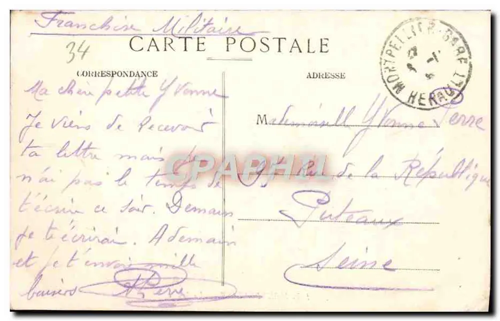 Montpellier — O Museu — Edição Jeue, n° 107 - Verso