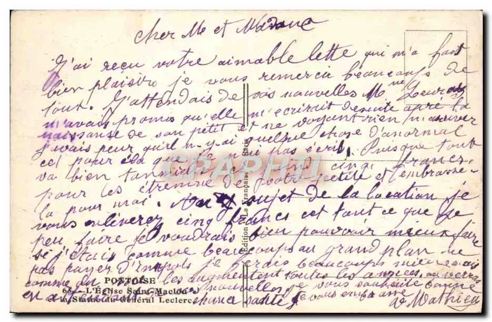 Kirche Saint-Maclou — Paris — Verlag: La France - Rückseite