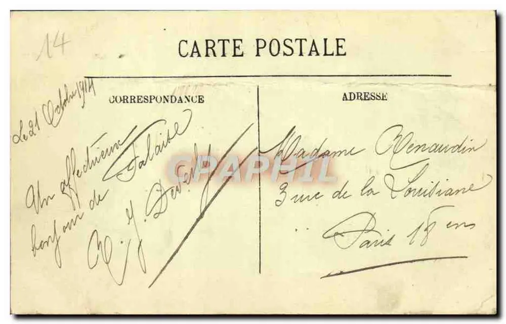 Falaise — Grande Rue Trinité — LL. — Editor LL. n°51 - Verso