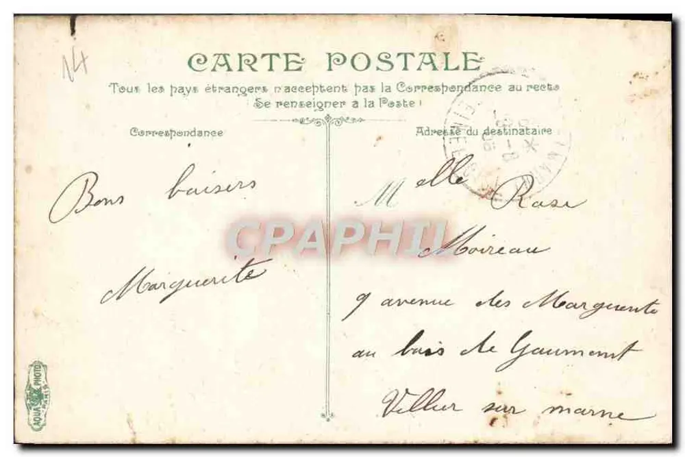 La Rue de Paris — scène de rue animée — éditeur : Geo Troutille, n° 1560 - Verso