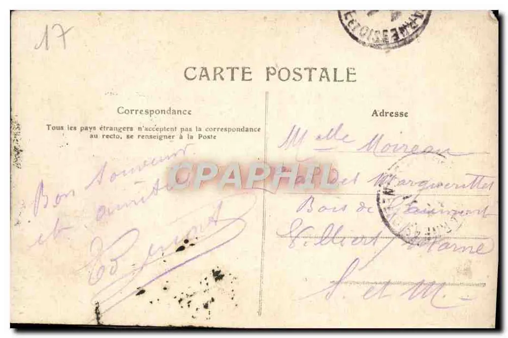 Rochefort-sur-Mer — Le Jardin de la Préfecture Maritime — éditeur : 553 - Verso