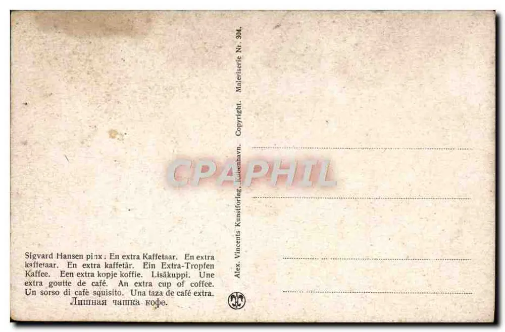Interior de cozinha — mulher com vestido escuro perto de uma porta — Sigvard Hansen, n° 304 - Verso
