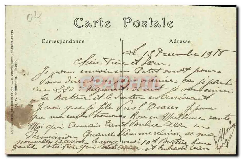 GUNY — A Igreja — A Aisne destruída. — B. NOUGARÈDE, EDIT. SOISSONS - Verso