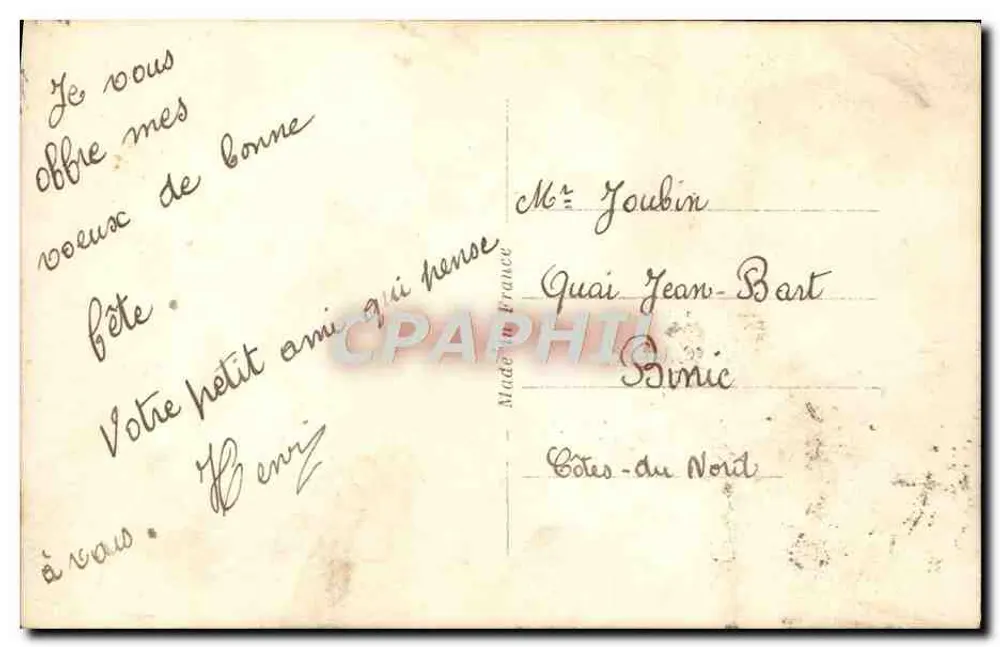 Arranjo de margaridas — editor M. 903 — selo 40¢ - Verso