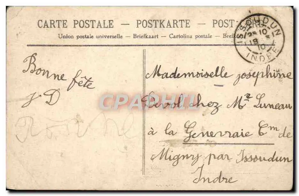 Festival — Flowers and Wheel — Publisher Not Visible - Back