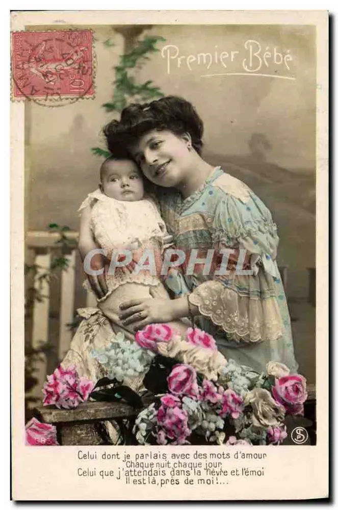 Erstes Baby — Ansichtskarte mit poetischem Text — Verlag S. n°3835 - Vorderseite