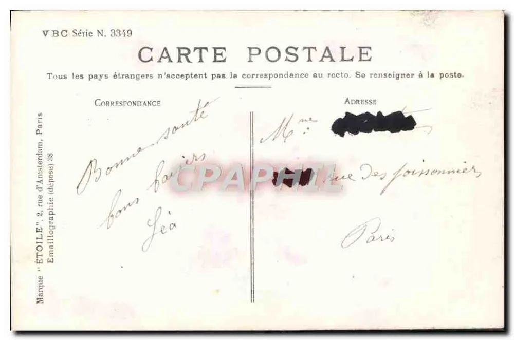 Criança jovem oferecendo flores — texto impresso — VBC Série N. 3349 - Verso