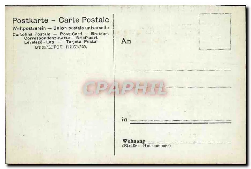 Van Hove. Ein Arzt der Medizin. — Verlag: Universal Postal Union - Rückseite