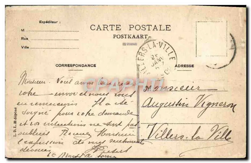Louvain - Mont Sainte-Anne - Sanctuaire Saint-Jacques — éditeur anonyme, n° 211 - Verso