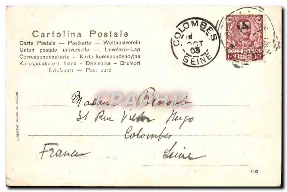 Milano - L'Arena delle Greceri — éditeur P. Bazzani, n° 1445 - Rückseite