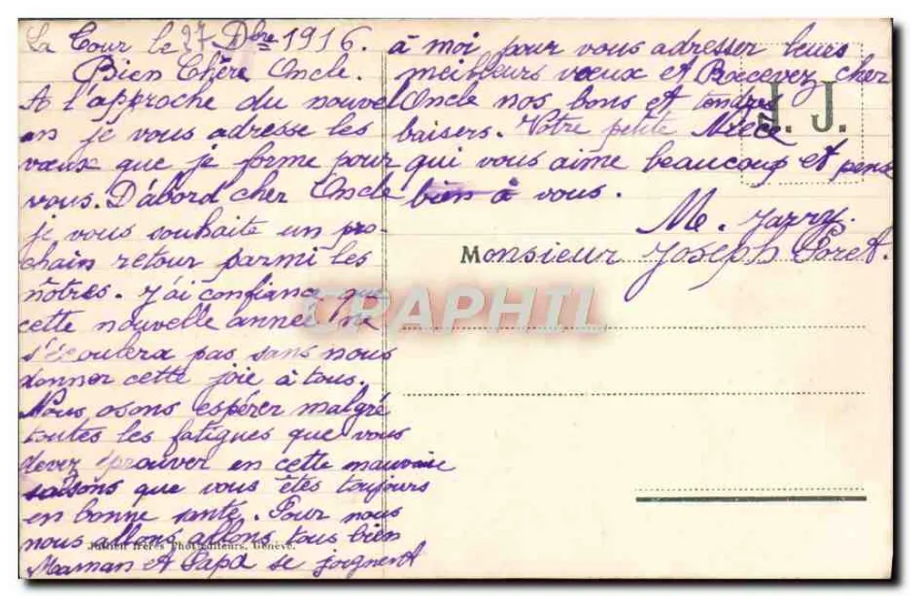 चिलॉन और मध्य दक्षिण की दांत — जे.जे. 7804 - पीछे