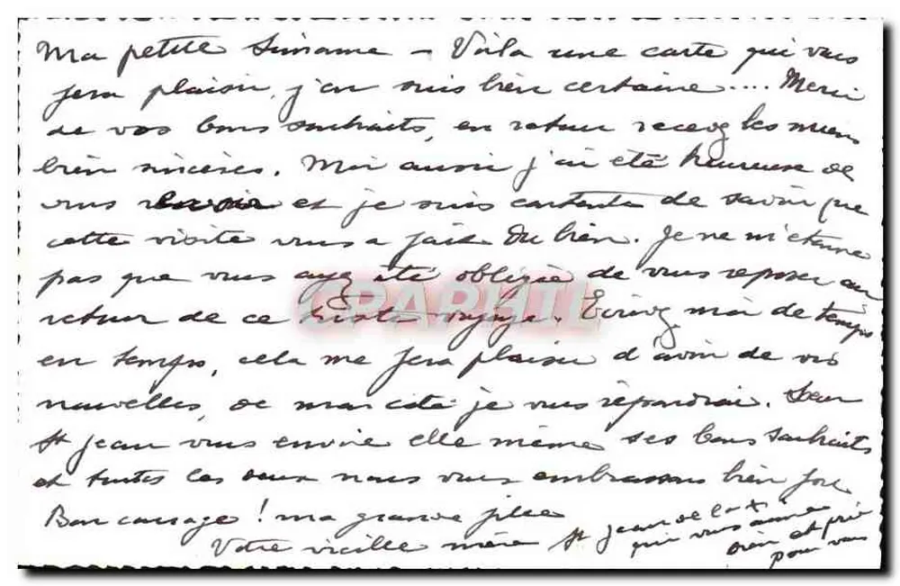 Interior de uma capela — altar decorado com estátuas e flores — editor desconhecido - Verso