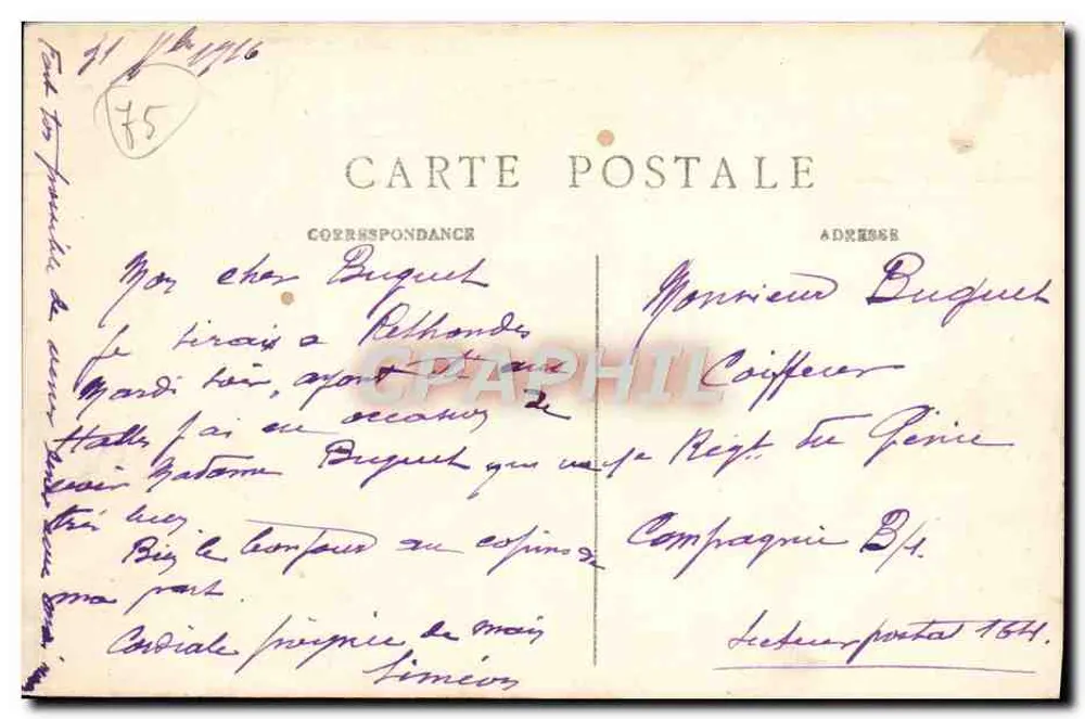 Paris — Der Sacré-Cœur und der Montmartre-Funicular — C. M. Nr. 74 - Rückseite