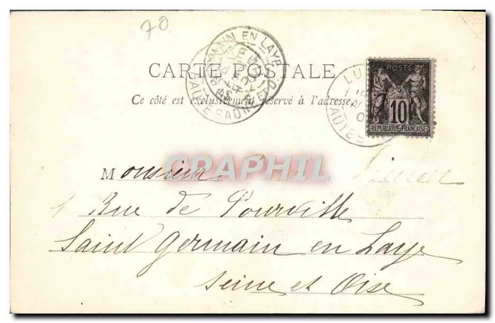 Organy — Katedra w Luxeuil — Wydawca Paturage Luxeuil, numer serii nieczytelny - Rewers