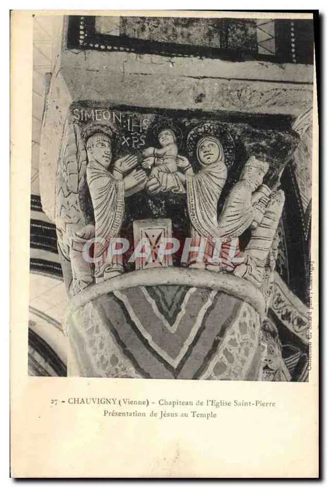 Chauvigny (Vienne) — Chapiteau de l'Église Saint-Pierre — Présentation de Jésus au Temple - Vorderseite
