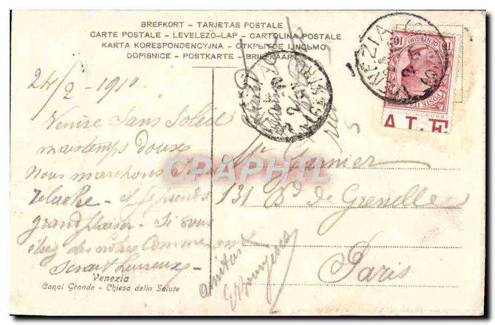 Vénétie — Vue nocturne du Canal Grande avec la Basilique de la Salute — éditeur BREFKORT - TARJETAS POSTALE - Rückseite