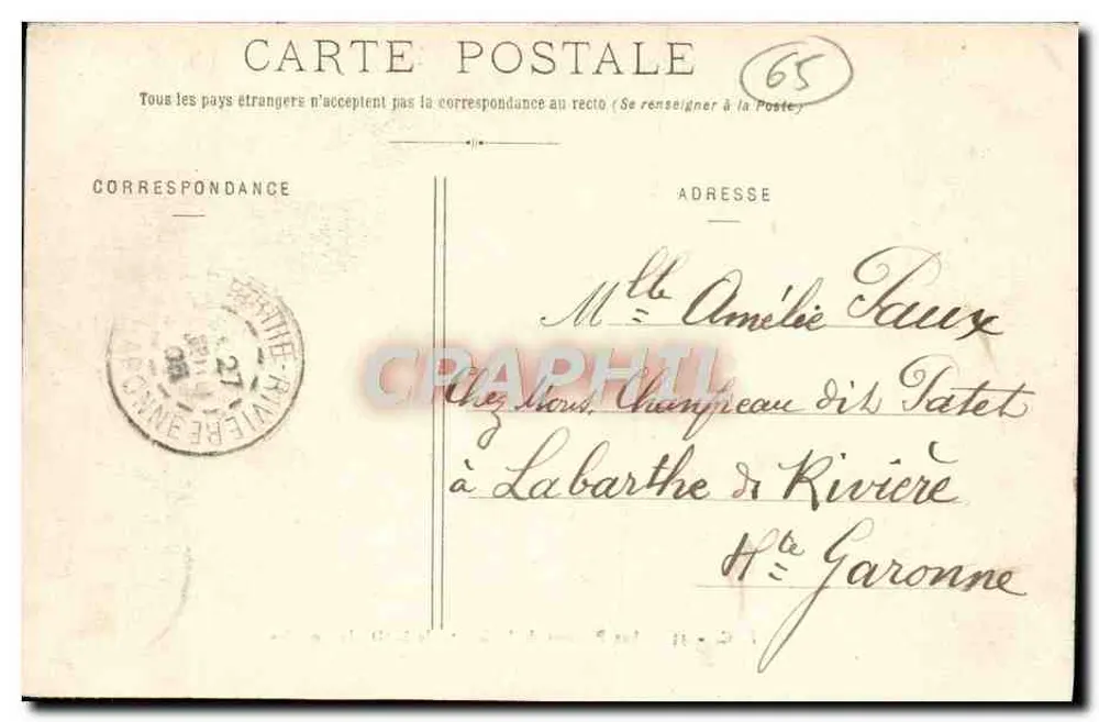 Die Becken der Grotte von Notre-Dame de Lourdes — F. C. - 35 — Verlag F. C. - Rückseite