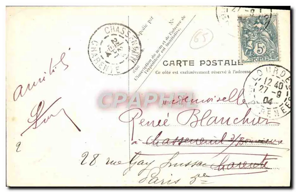 Lourdes — La Basilica e il Gave — V.P. Paris No. 24 - Verso