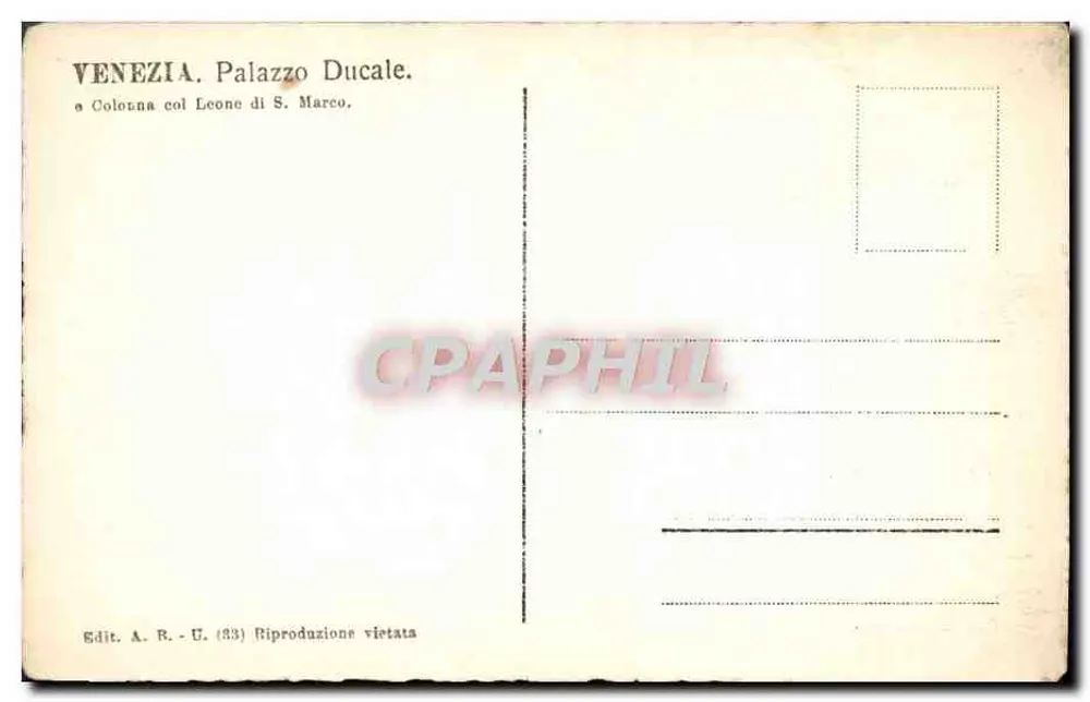 वेनिस, वेनिस — डुकल बैले और सेंट मार्क के शेर के स्तंभ — एडिटर ए.आर.-यू. (83) - पीछे