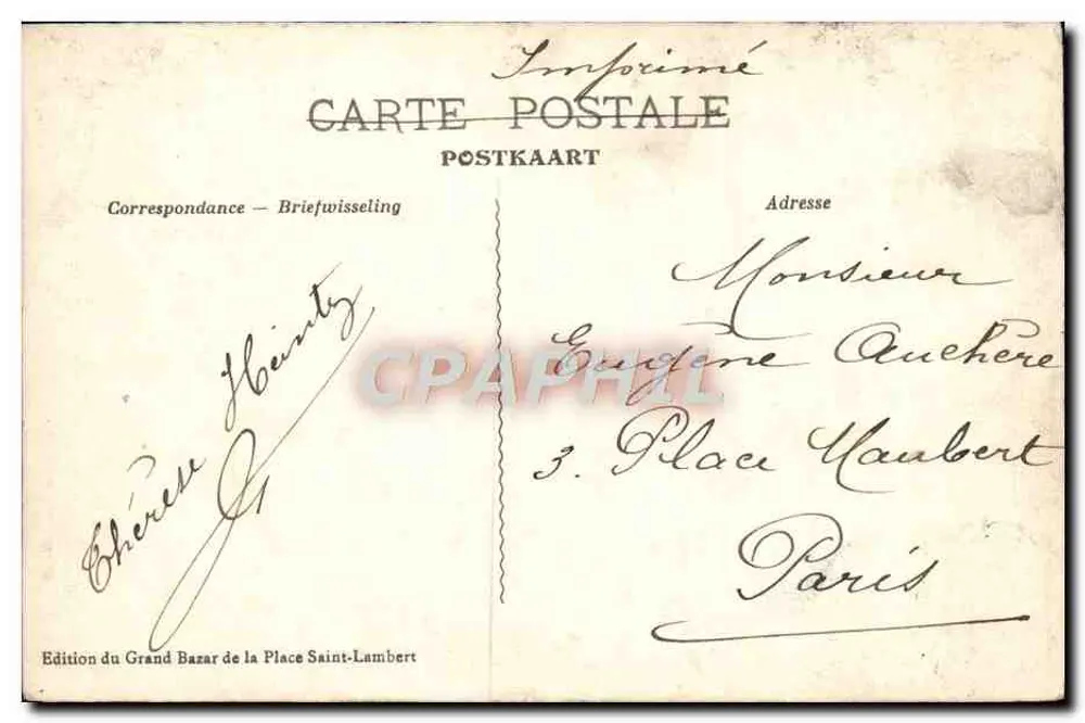 Liège - Zweiter Saal des Palastes der Justiz — Edition des Grand Bazar de la Place Saint-Lambert, n°47 - Rückseite