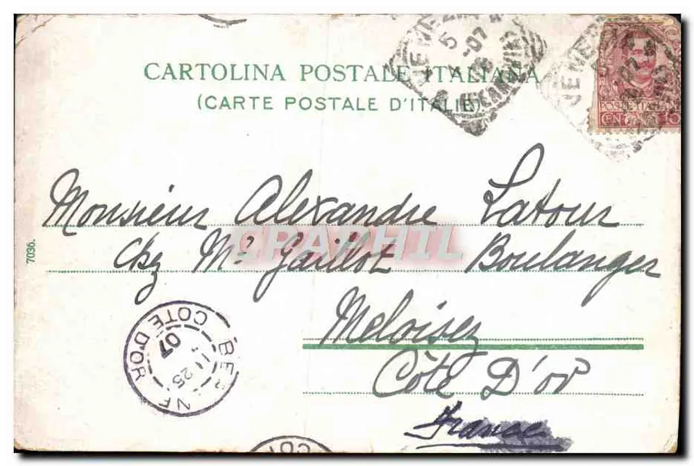 Venezia. Palazzo Ducale — éditeur CARTOLINA POSTALE ITALIANA, n° 7036 - Verso
