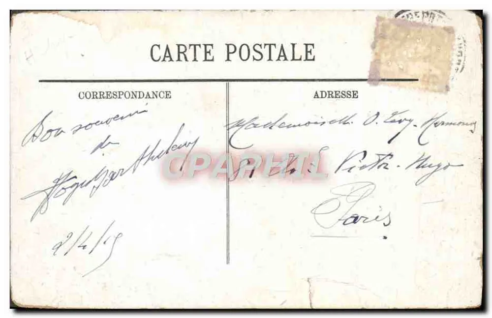 Lourdes — A Esplanada — editor desconhecido, n° 128 - Verso