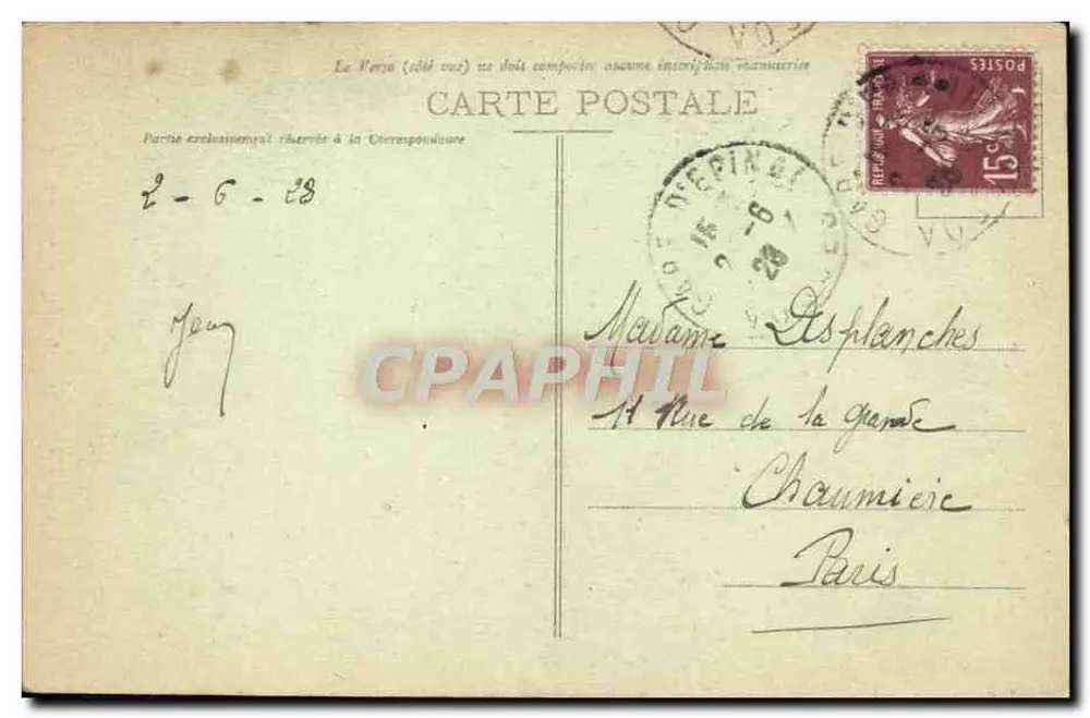 Épinal - Kirche Saint-Maurice - Portal der Bourgeois — Verlag A. B. Nr. 23 - Rückseite