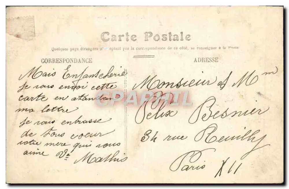 Lourdes — Panorama da Catedral — editor Lourdes - Verso