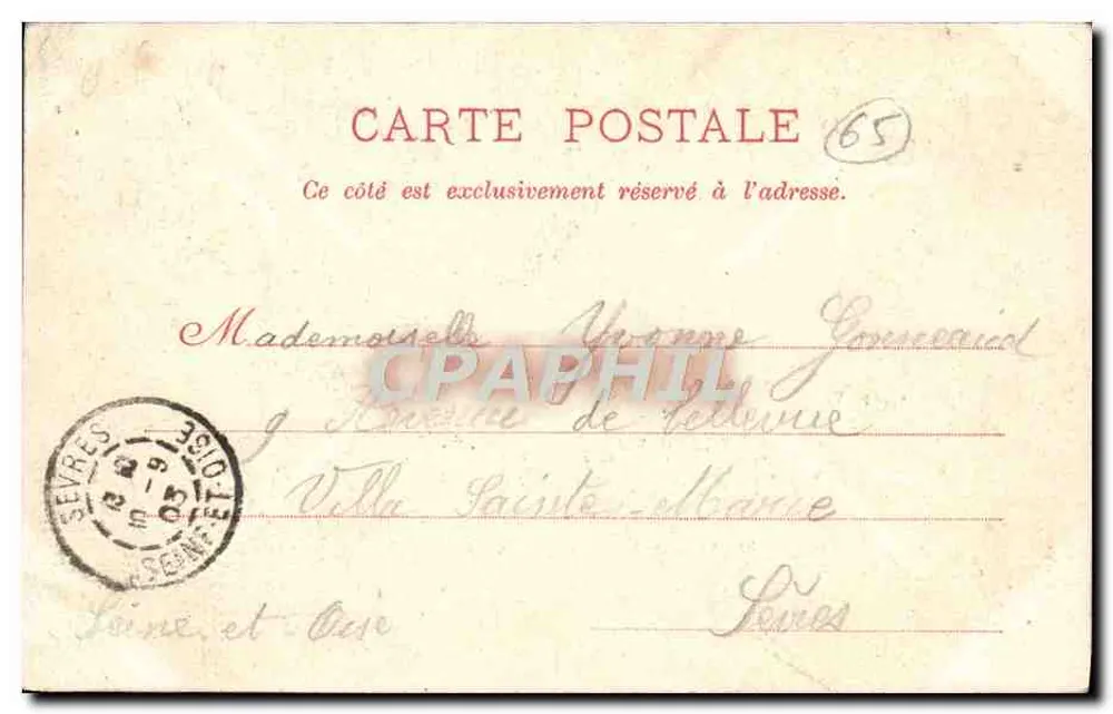Gruta de N.-D. de Lourdes — Lourdes — Marguerite - Reverso