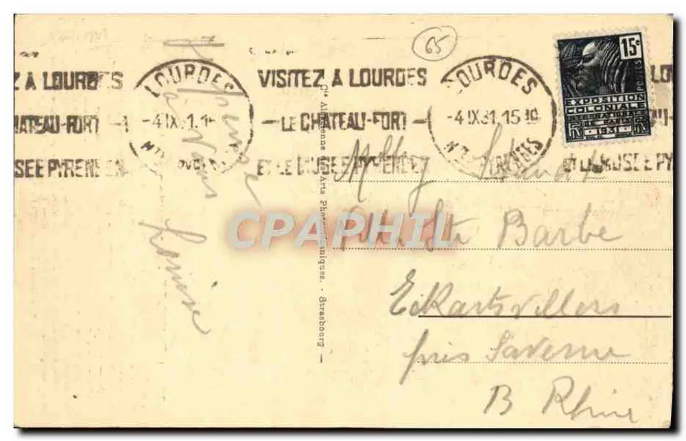 LOURDES - Aparição da Virgem — texto impresso e ilustração religiosa — n° 225 - Verso