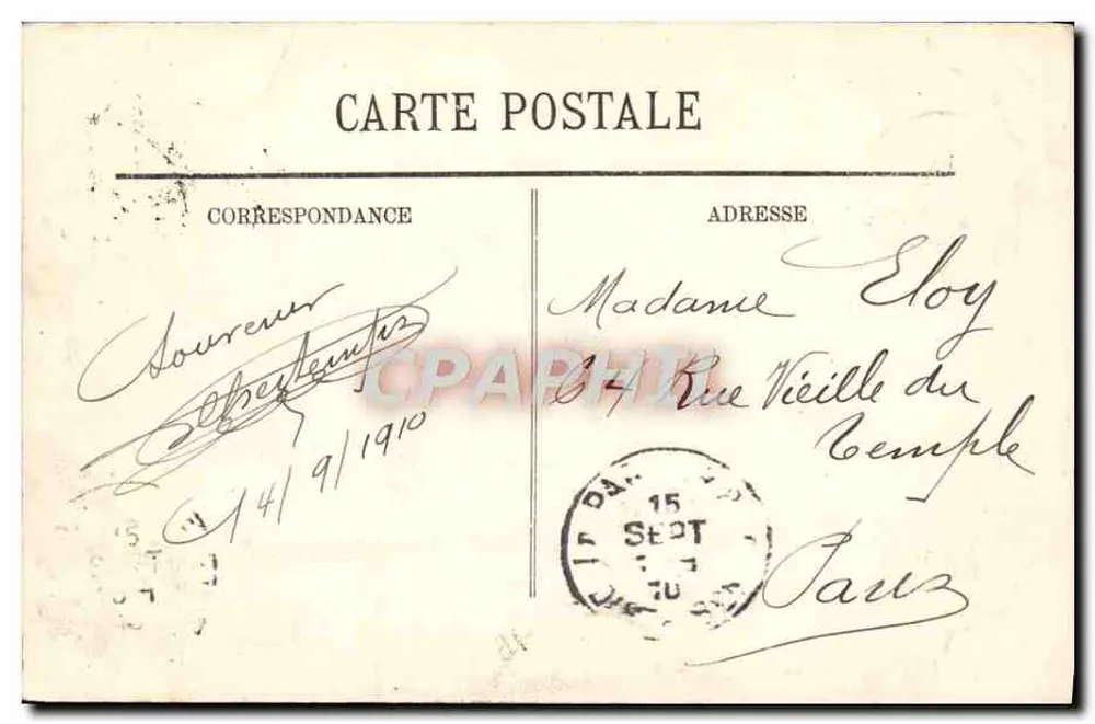Lourdes — A Basílica — LL. — Editor LL, n°45 - Verso
