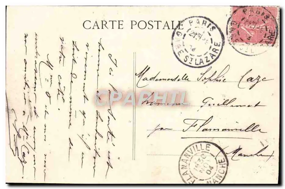 पेरिस — आइल डी ला सिटी — मोनेट डी ला मोनेट — C.L.C. संख्या 583 - पीछे