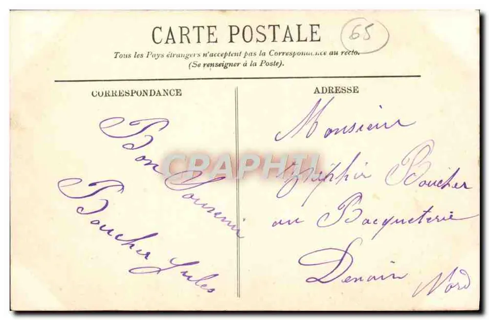 Lourdes — Algemene uitzicht van de Basiliek — LL. n°39 - Achterkant