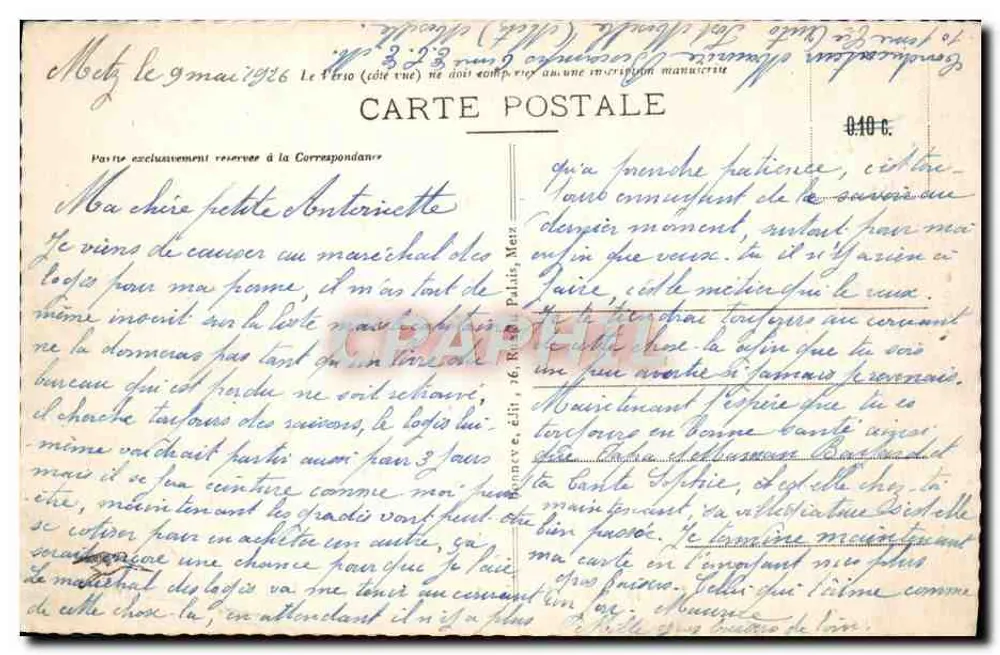 METZ - Esplanade - Die Cascades und das Denkmal des Poilu - Rückseite
