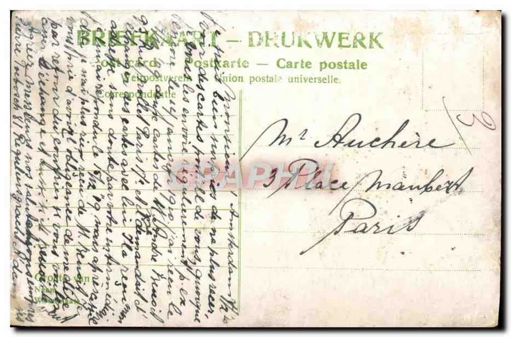 Munttoren — Amsterdam — editor Union Postale Universelle - Verso