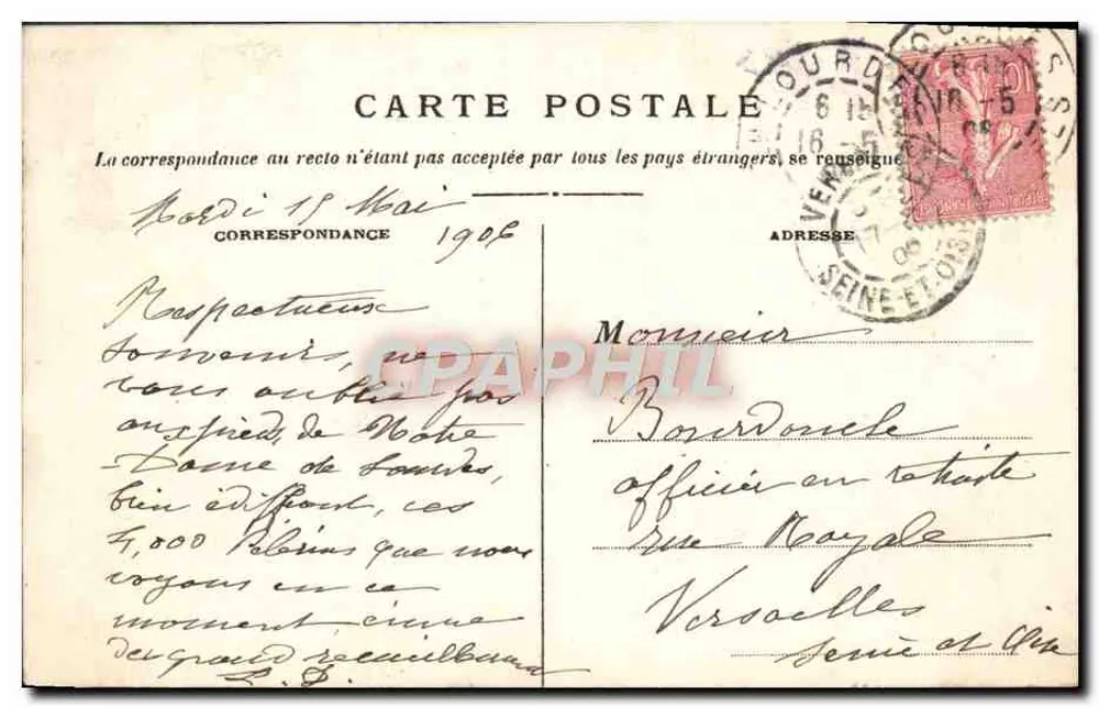 Kirche des Rosenkranzes und die Basilika Notre-Dame de Lourdes — F.C. - 63 - Rückseite