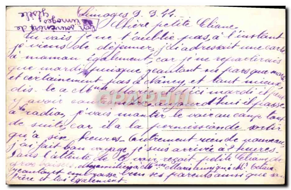 Limoges — Die neue Limoges-Bénédictins-Bahnhof — 522 - Rückseite