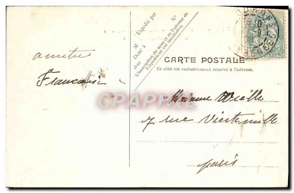 Lourdes — Le Fort et le Pont du Gave — J.-M. LARENG, Propriétaire, V.P. Paris, No. 16 - Verso