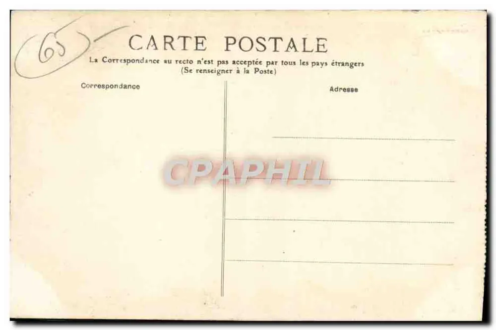 Lourdes — Bernadette Soubirous à quem a Virgem apareceu em Fevereiro de 1858 — MTIL - Verso