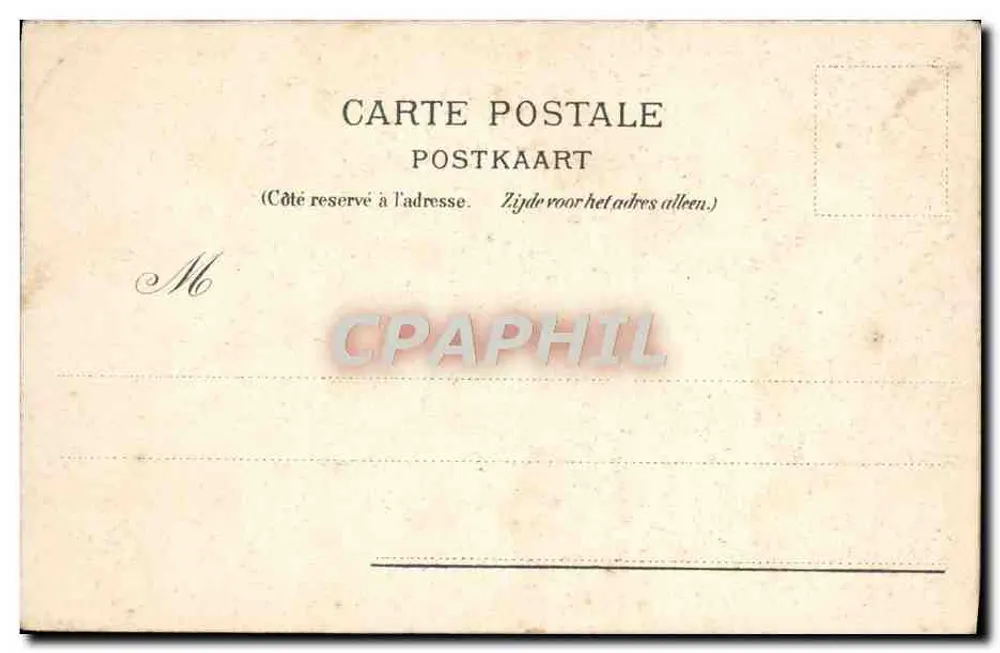 Brüssel — Eingang zum Bois de la Cambre — anonymer Verlag, n° 879 - Rückseite