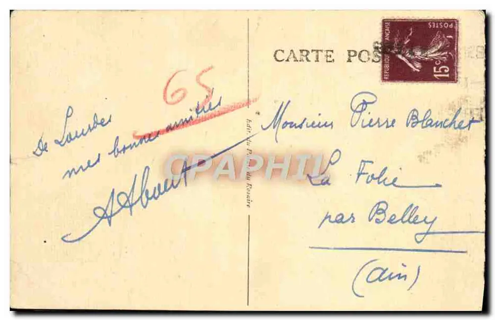 Lourdes — a Basílica — Os Pirineus — editor não identificado, n° 22 - Verso