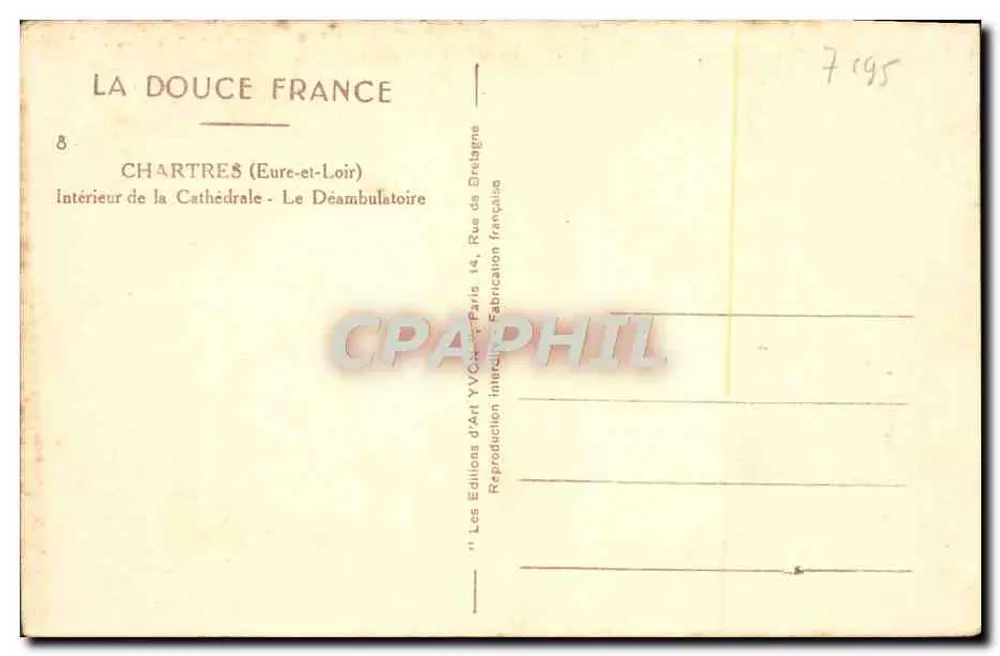 Chartres (Eure-et-Loir) — Innenraum der Kathedrale — Der Ambulatorium — Art Editions YVOY, Paris - Rückseite