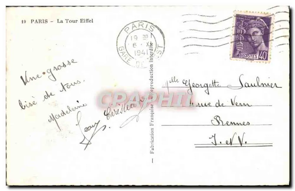 A Torre Eiffel — Paris — n°19 - Verso