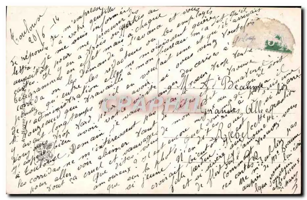 एच. पेरॉल — अध्ययन — 1914 के सर्दियों के सैलॉन — हेन्री टेरॉल, पेरिस - पीछे