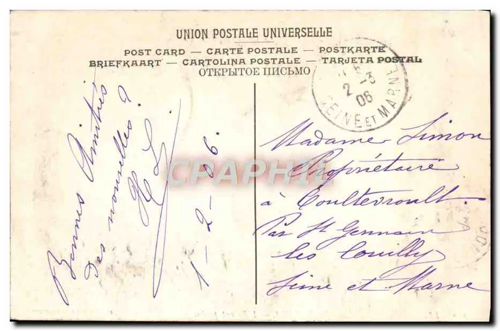 Mélida — A Criança Perdida — Museu do Luxemburgo - Verso