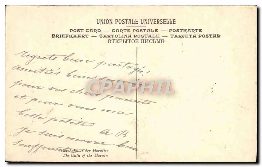 O Juramento dos Horacios — David — Museu do Louvre, Paris — LL 495 - Verso