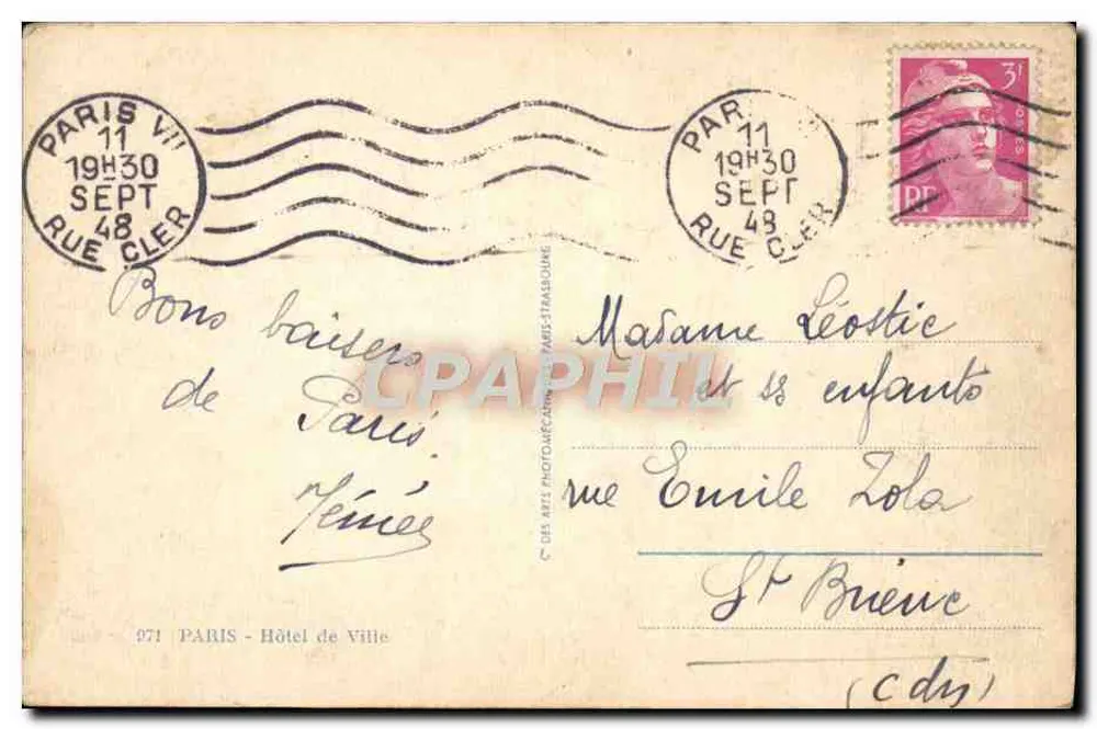 Hotel de Ville van Parijs — algemene uitzicht — Des Arts Photographique, Parijs-Trabouling - Achterkant