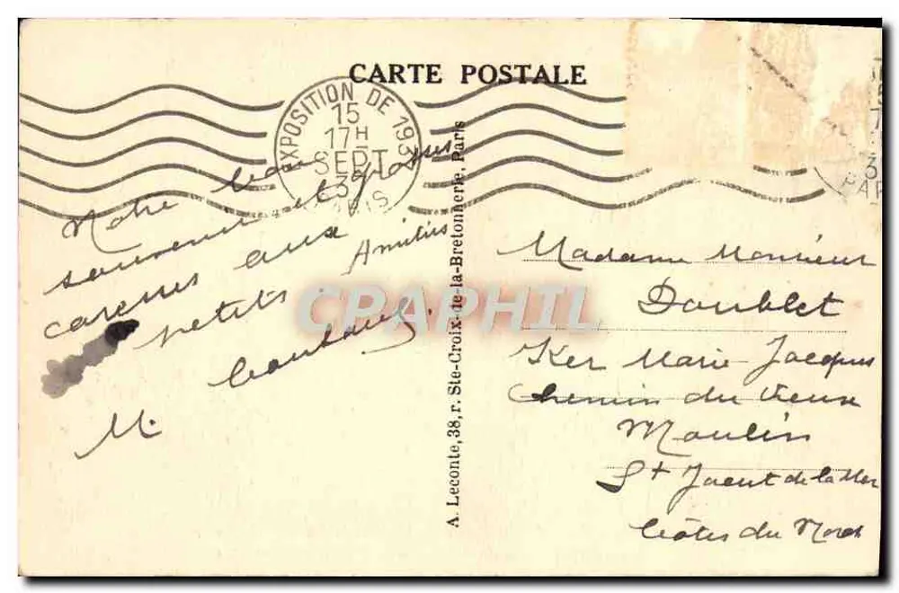 Jardim das Tuileries — Paris — editor A. Leconte, n°16 - Verso
