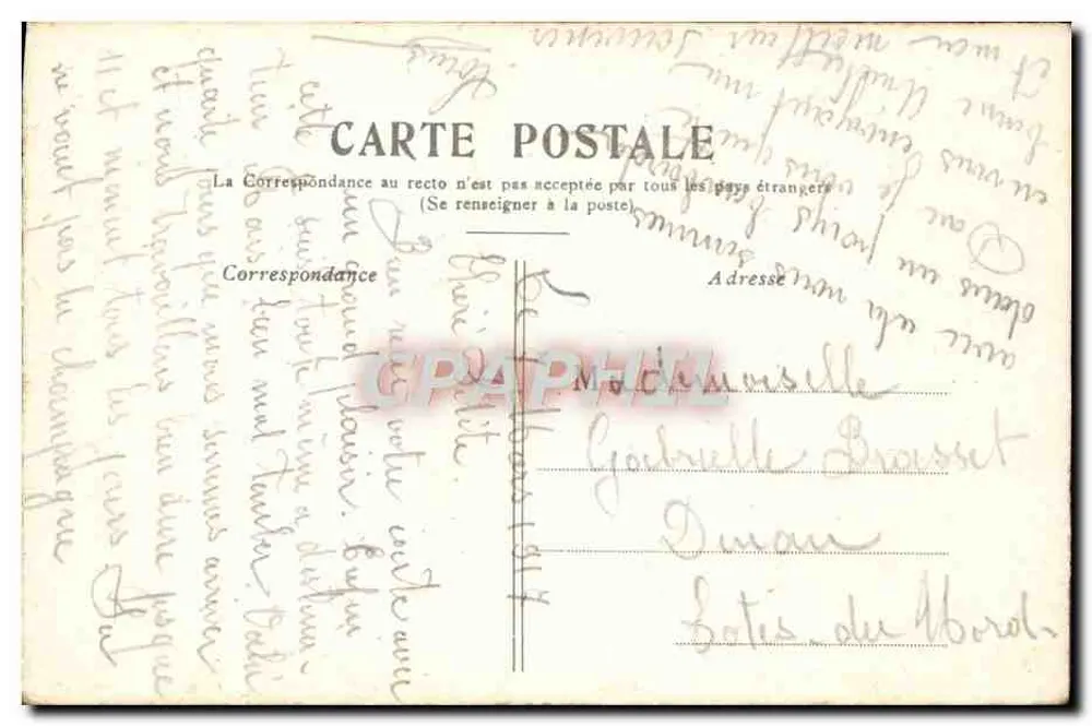 Paris — Les Invalides - Verso